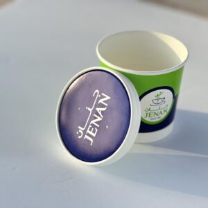 CUP8 - 6.5OZ  PAPERCUP  CUSTOMIZED