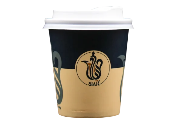 Cup 13 - 7oz_ 300gsm CUSTOMIZED
