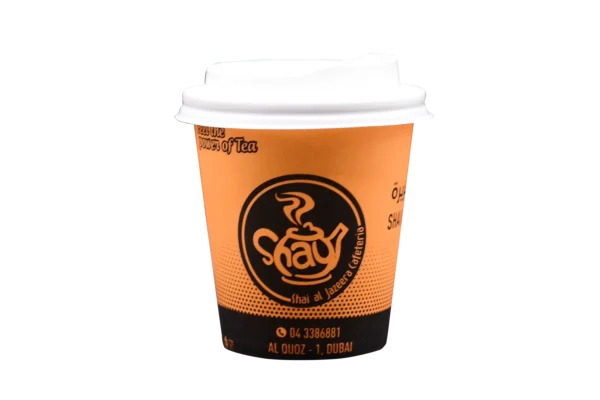 Cup 5- 6oz_ 300gsm CUSTOMIZED