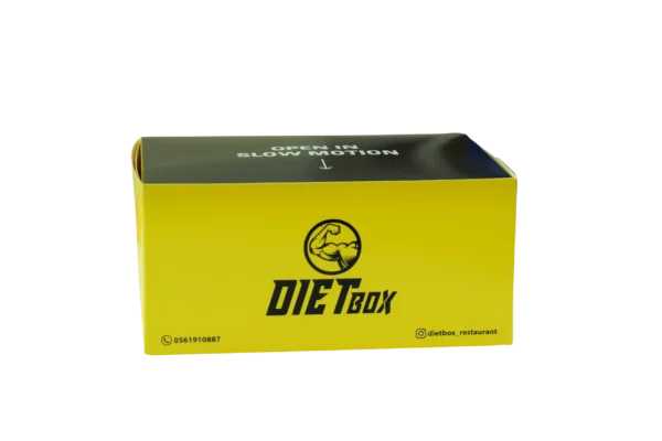 CUSTOMIZED BURGER BOX