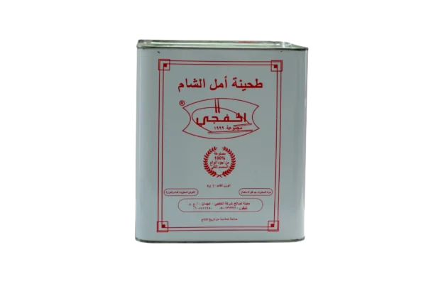 Cup 66