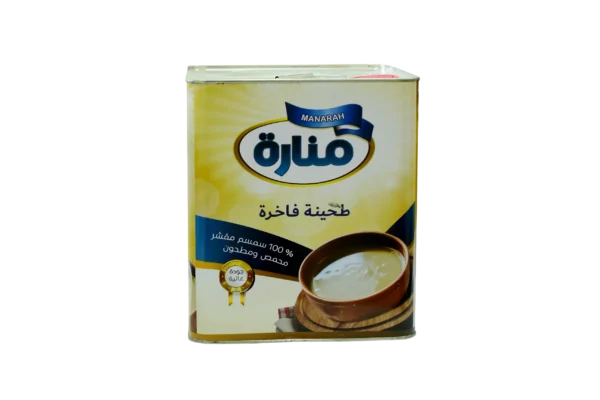 Cup 70