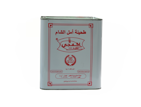 PRODUCT 93